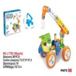 Building Blocks (98PCS) CRANE TRUCK