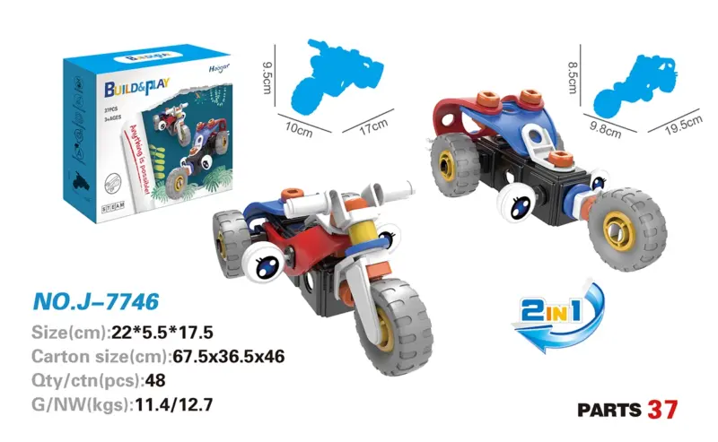 konstruktori za decu 2u1 Cartoon Tricycle