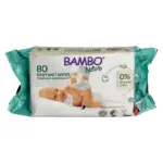 Vlazne maramice za bebe